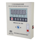 Dry - type transformers temperature control box